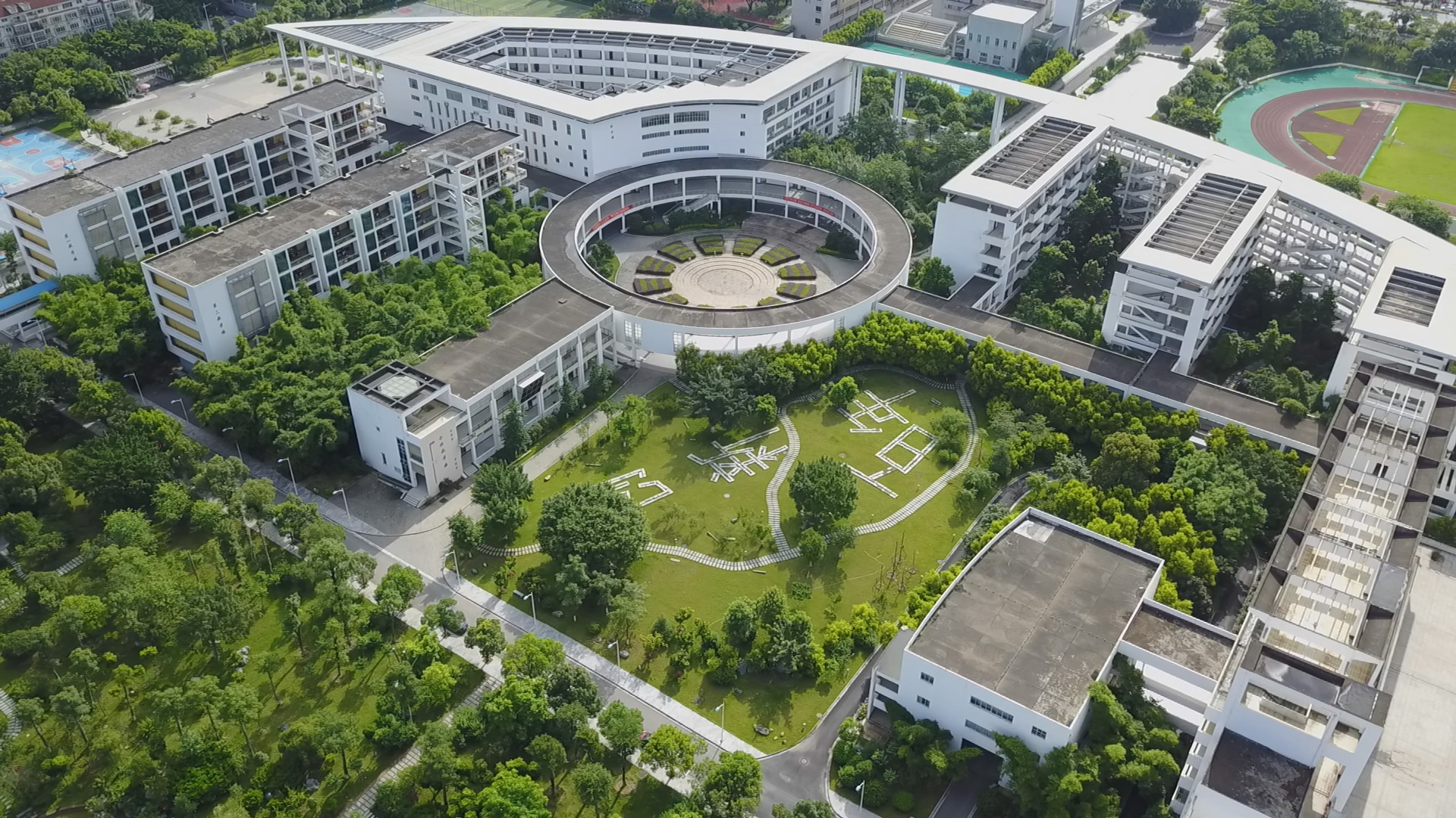 柳州市新世纪高级中学有限公司2022年招生简章-柳州市新世纪高级中学有限公司